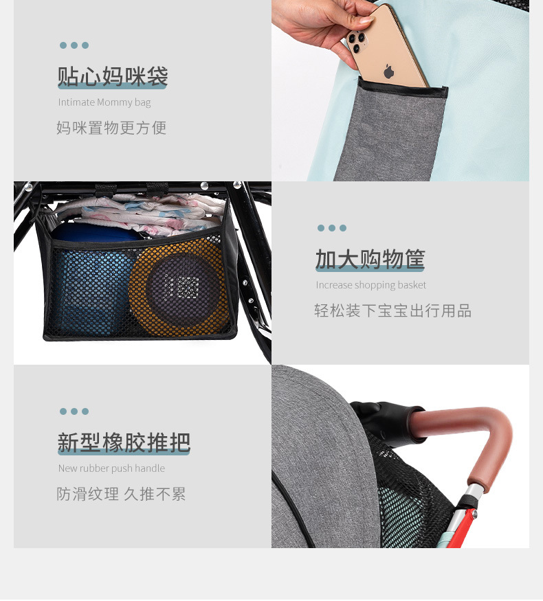 婴儿车推车轻便折叠可坐可躺儿童宝宝小孩四轮手推车一键收车代发详情22