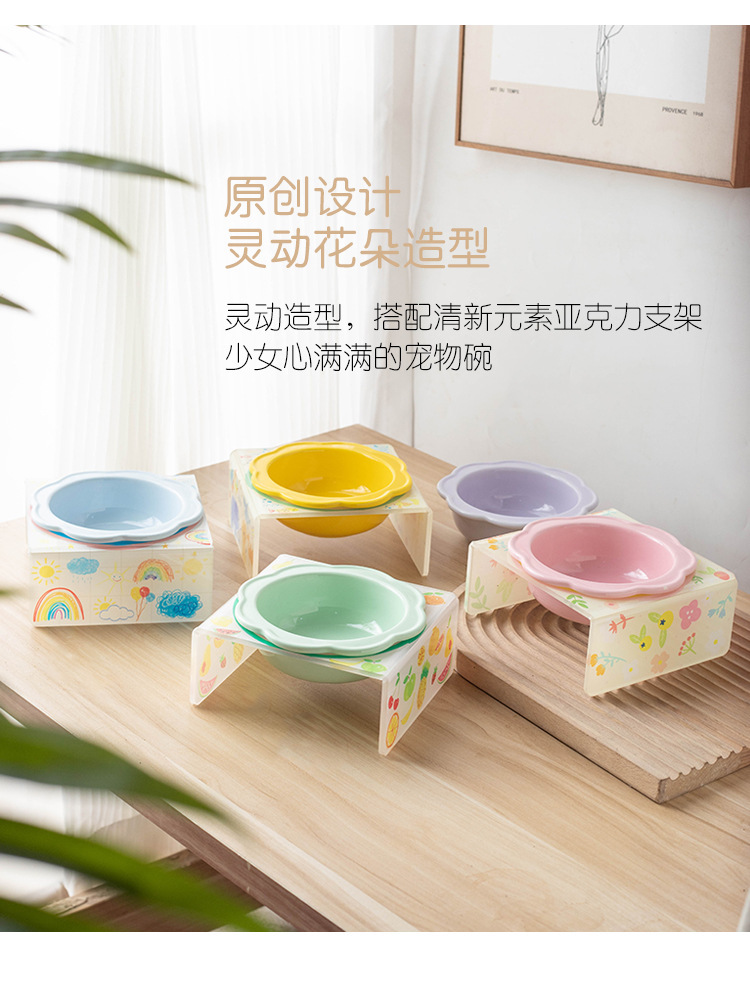 Cartoon pet bowl, acrylic stand, flower ceramic cat bowl, height-increasing dining table, single bowl stand for cats and dogs, neck guard to prevent knocking pic 7