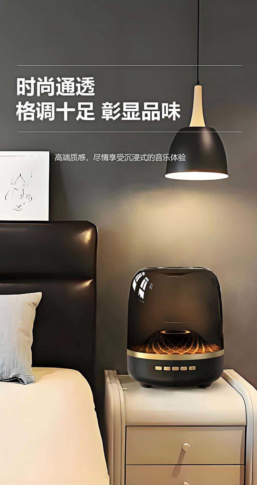 新品升级琉璃四蓝牙音箱超大音量氛围灯电脑桌面礼物家用透明音响详情9