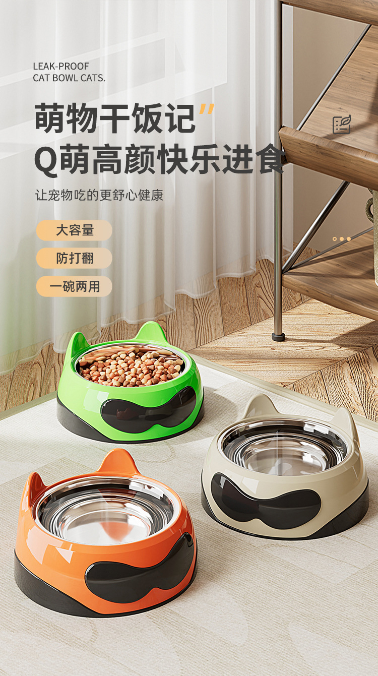 猫碗狗碗不锈钢宠物碗猫水碗猫咪饭碗双碗增高小狗狗盆猫盆防打翻详情1