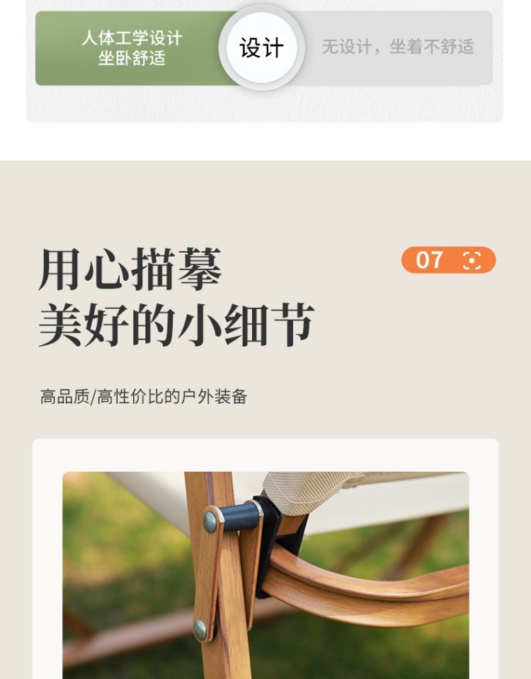 Kemite chairs, outdoor folding chairs, camping picnic tables, fishing, leisure and portable chairs, ultra-light aluminum alloy stools pic 12