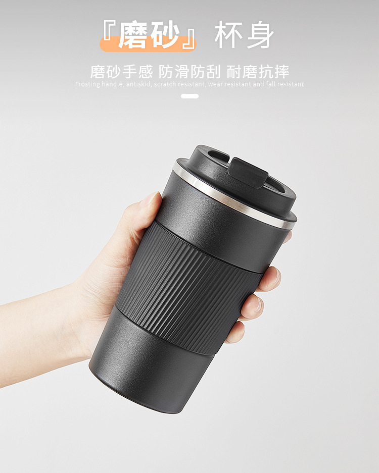 Cross-border leather case coffee cups for men and women, portable office car gifts, travel cups, 304 stainless steel insulated cups, logo pic 15