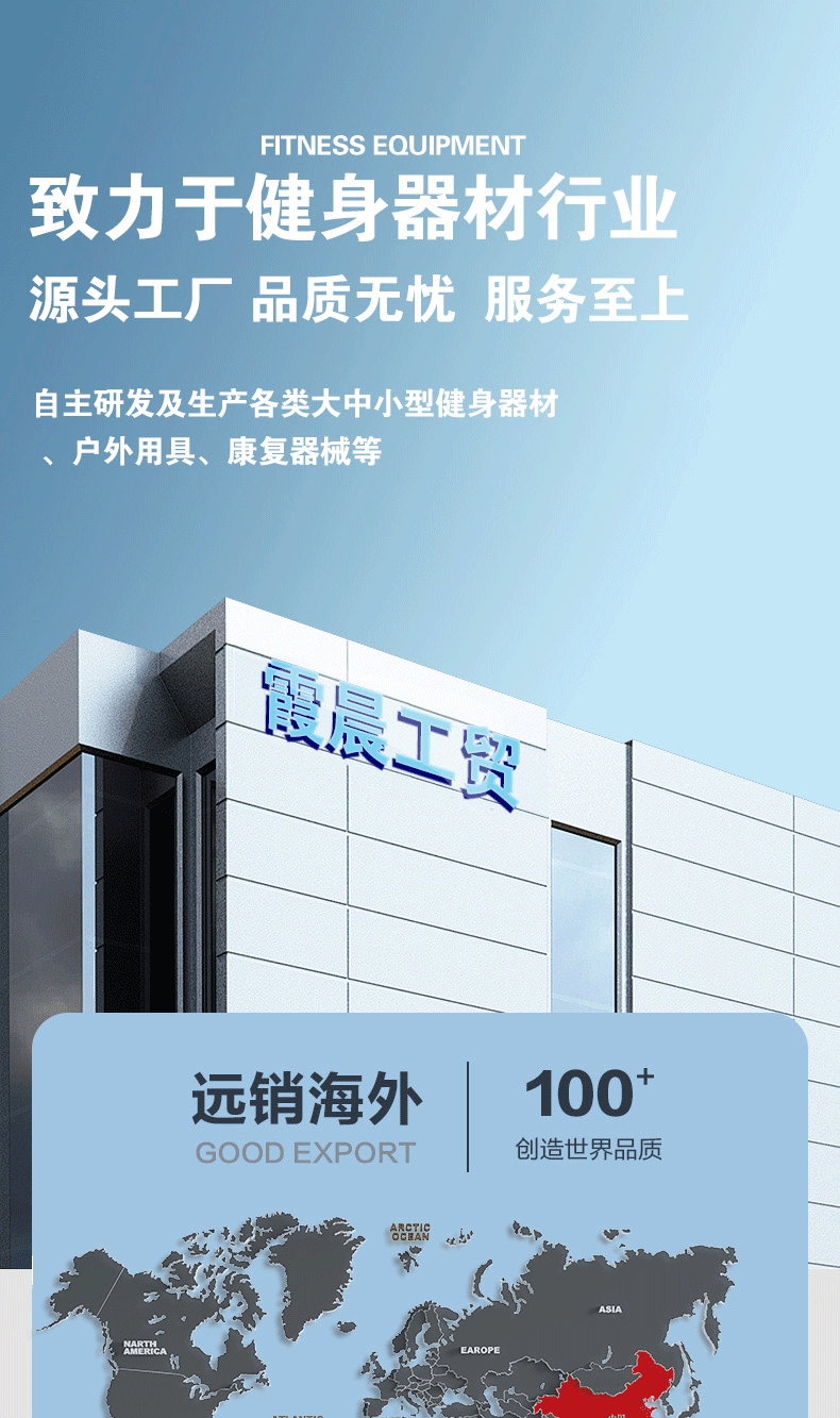 Cross-border abdominal muscle wheel with automatic rebound and increased elbow support, abdominal muscle wheel with abdominal contraction and abdominal muscle curl, four-wheel roller fitness pic 2