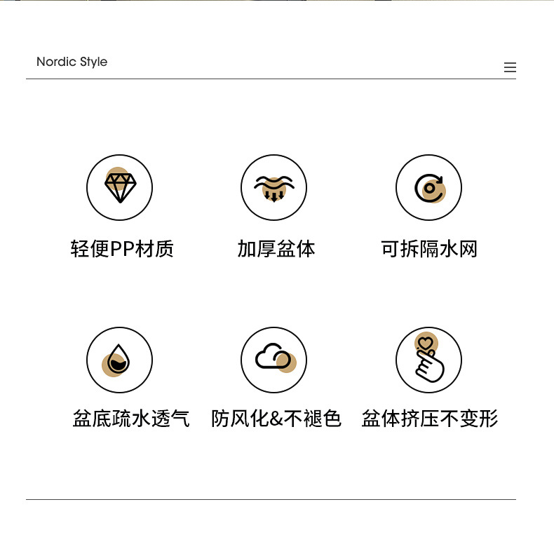 新款长方形种植花盆种菜盆家庭园艺阳台花盆树脂数量加厚源头厂家详情2