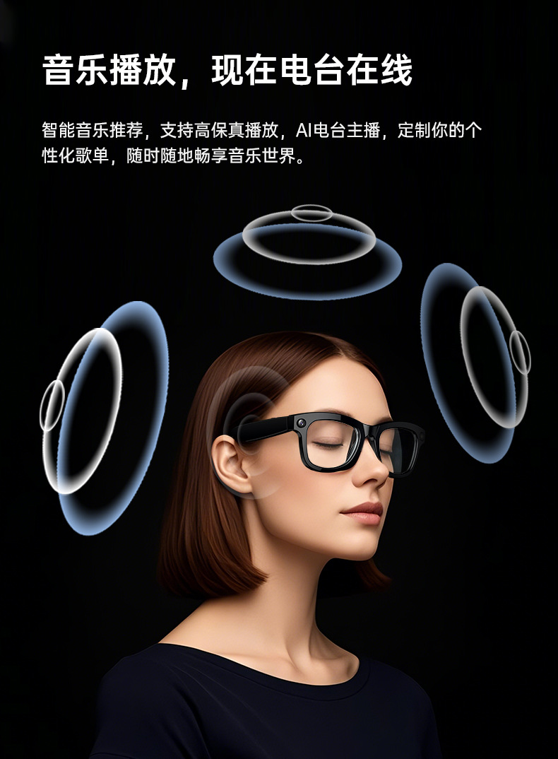 M01 Black Technology 5-megapixel high-definition camera, image recognition, AI translation, smart video glasses source factory pic 11