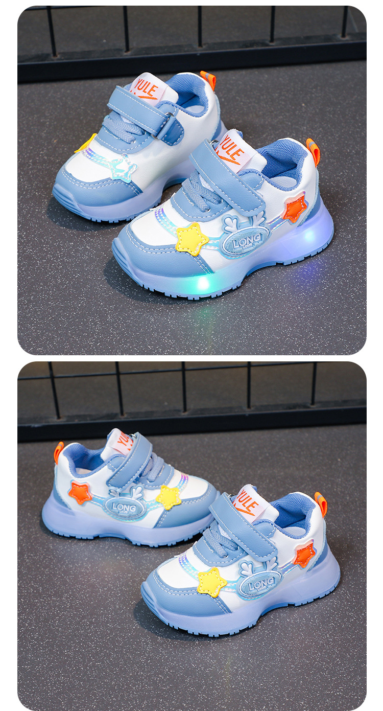 2024春秋季新款男童运动鞋皮面亮灯宝贝儿童鞋子女童鞋防水跑步鞋详情23