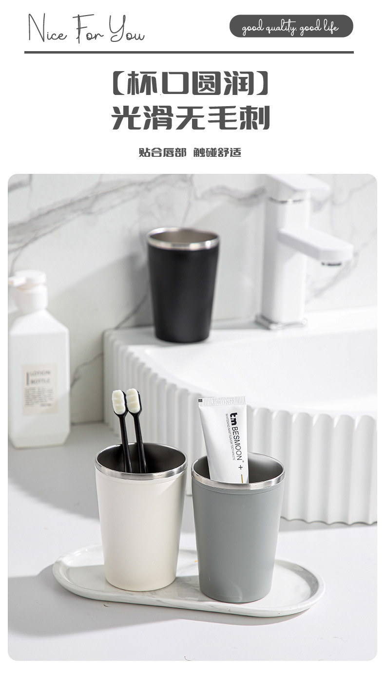 Tazas de enjuague de acero inoxidable sensación ligera de lujo tazas de cepillado de lujo con asas tazas de tocador para el hogar cilindro de dientes simple tazas de boca en el juego pic 9