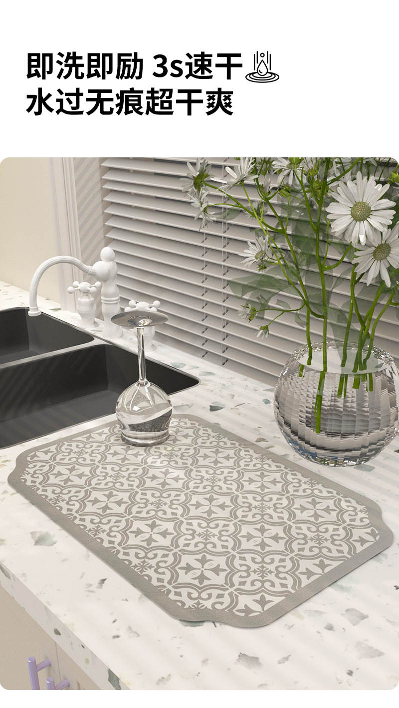 厨房台面沥水垫硅藻泥桌面隔热垫吧台垫子餐垫咖啡机吸水垫跨境详情4