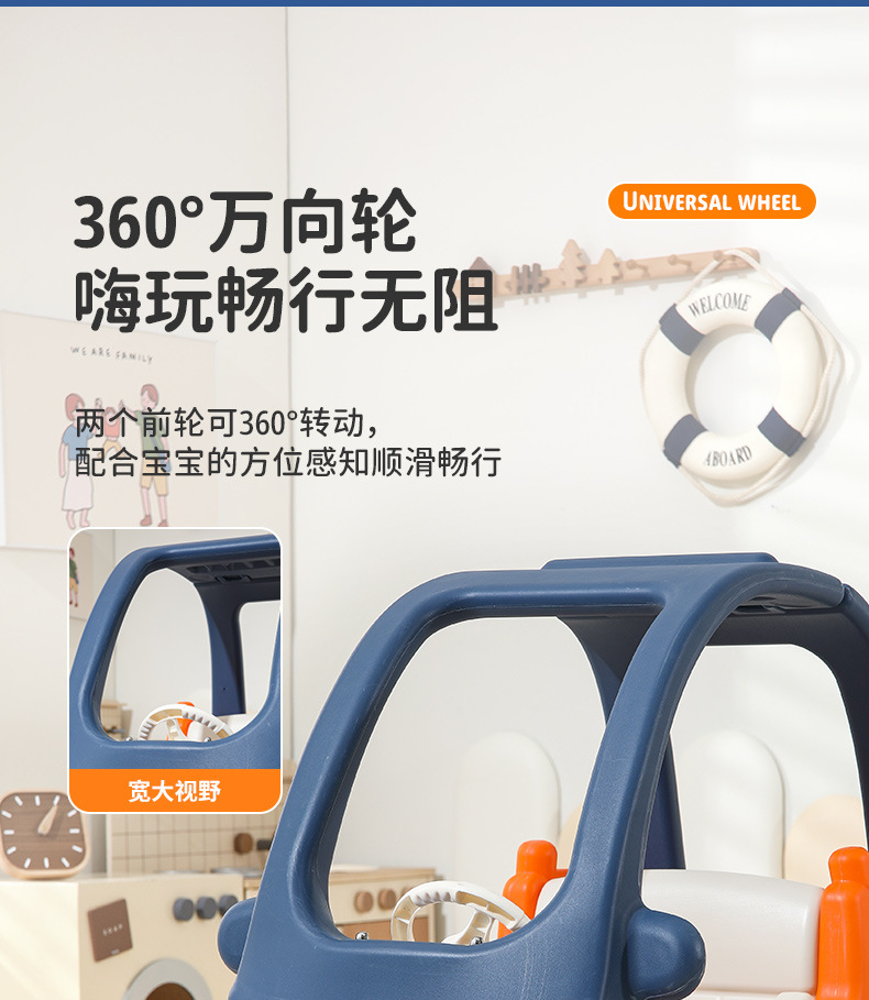 塑料滑行玩具车淘气堡消防公主车宝宝学步滑板车四轮助力小房详情9