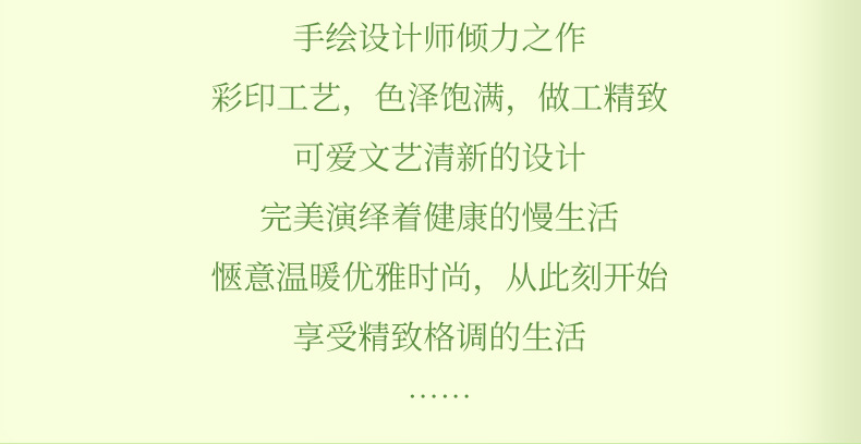 新款可爱卡通牛皮纸纸袋礼品袋高颜值创意礼物袋手提袋伴手礼袋子详情4