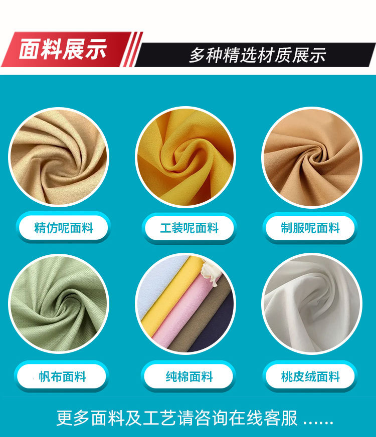 厂家围裙定制logo印字纯棉防水帆布厨房防油围裙定做工作围腰订制详情9