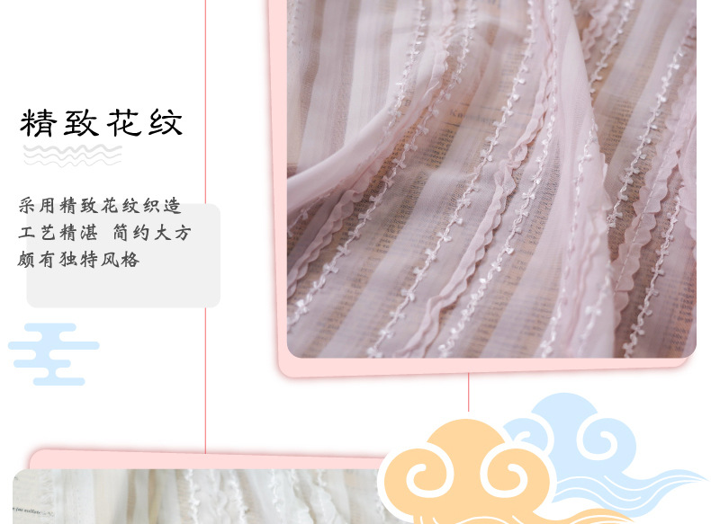 The new chiffon striped yarn-dyed dress is made of a fresh and clean solid-color curtain shirt and soft crocheted fabric pic 14