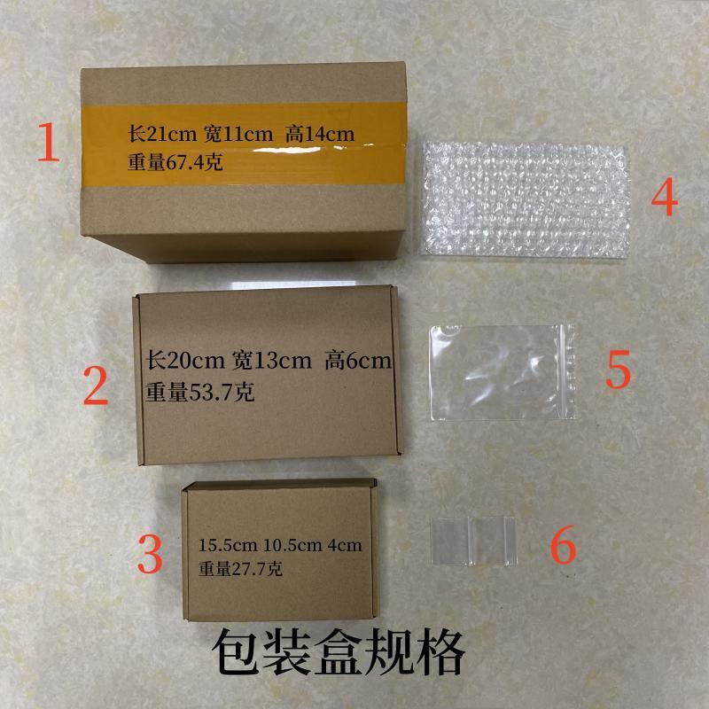 银贝S925通体项链星月浪漫吊坠锁骨链女轻奢精致纯欲仙气高级颈链详情6