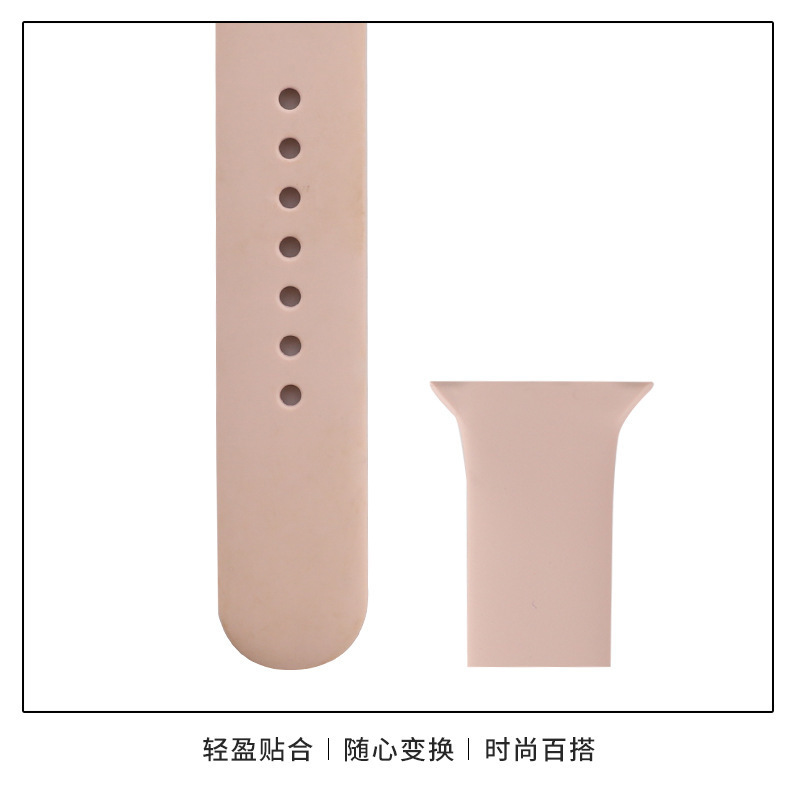 适用于苹果经典单色硅胶表带iwatch9/Ultra纯色硅胶苹果手表带详情3