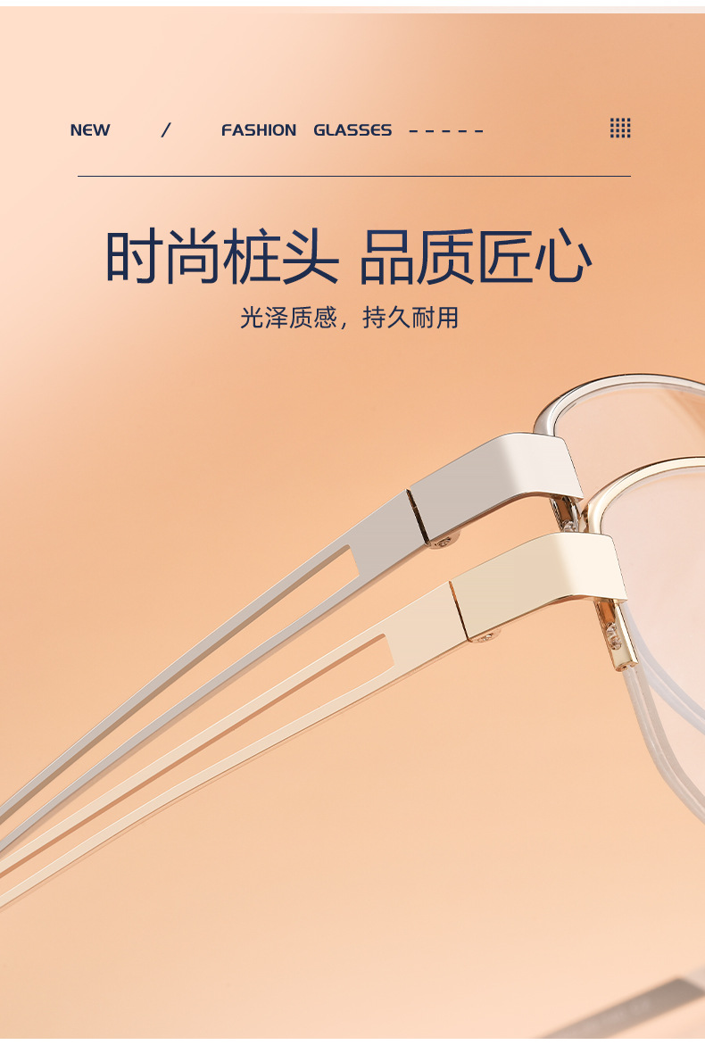 ins老钱风半框眼镜女时尚金丝素颜近视眼镜框镂空厚边眼镜架149ZM详情6