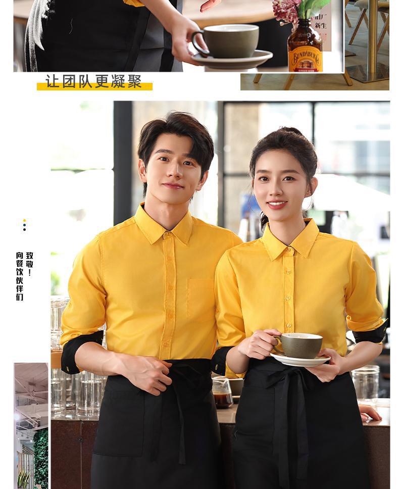 蓝色服务员工作服长袖衬衣套装餐饮奶茶咖啡店员工工装衬衫女定制详情28