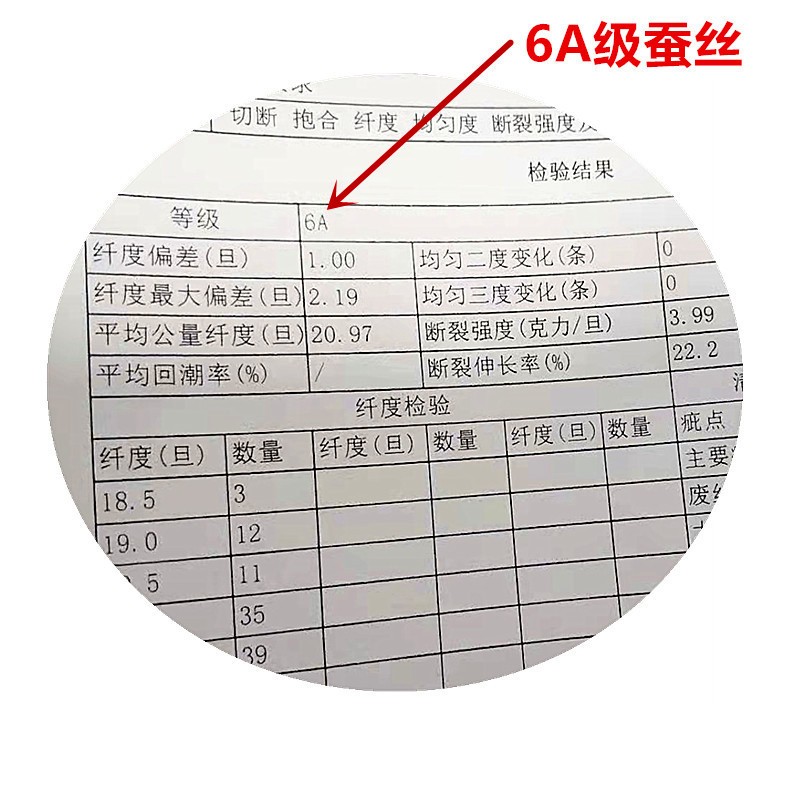 微信图片_20211029113747_副本_副本.jpg