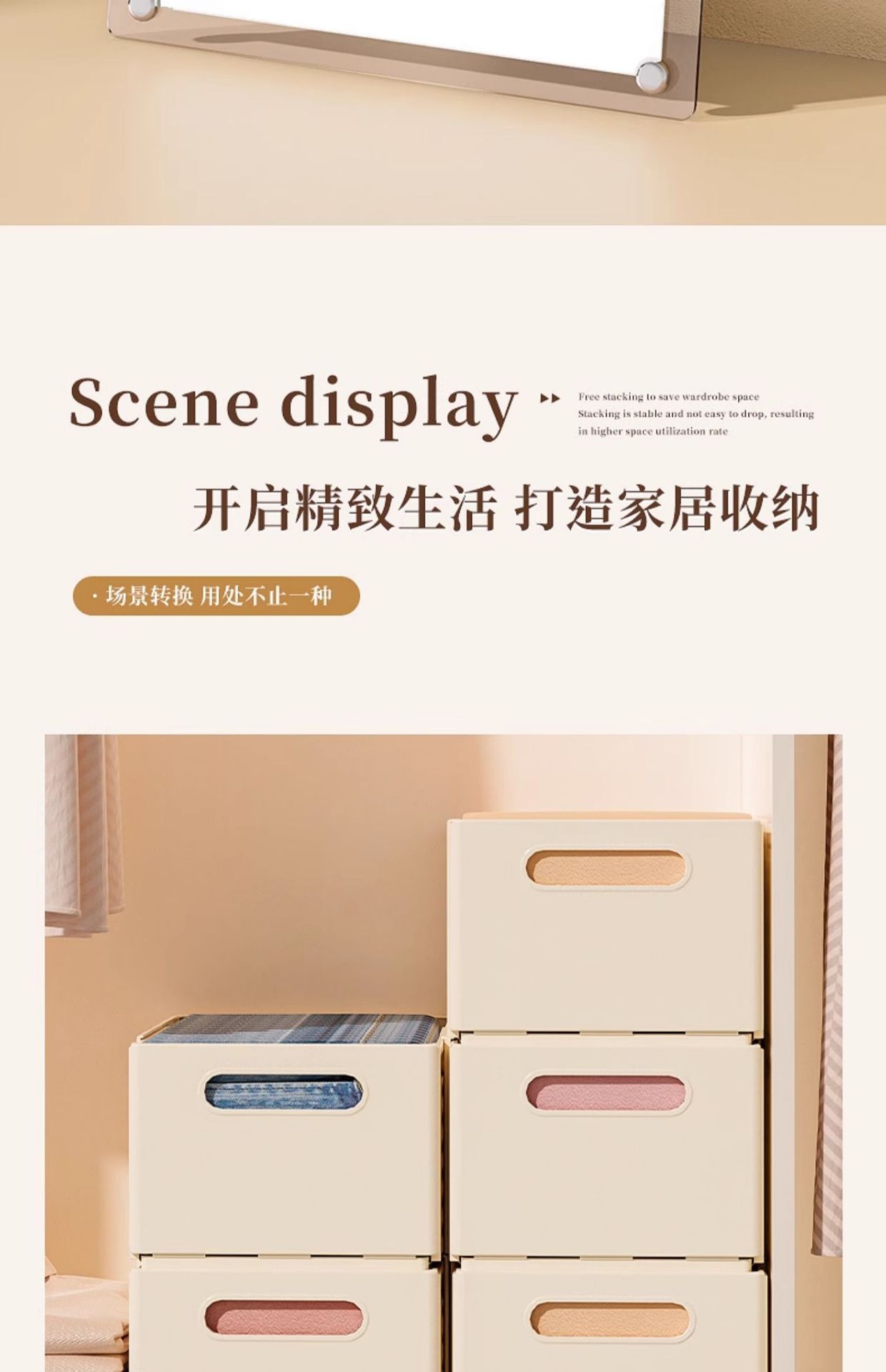 Wardrobe storage box, clothing organization, toy storage box, desktop drawer, underwear storage box, plastic clothes storage box pic 24