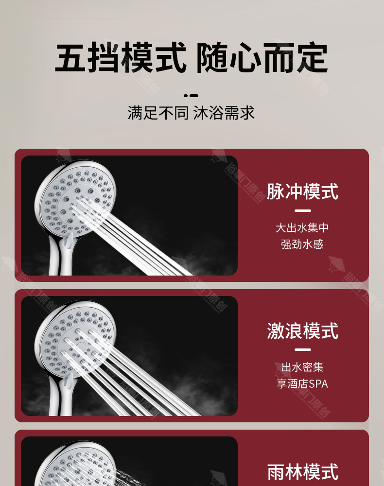 Large water outlet pressurized showerhead, bathroom bathing, shower, powerful and super pressurized rain shower, handheld single showerhead pic 11