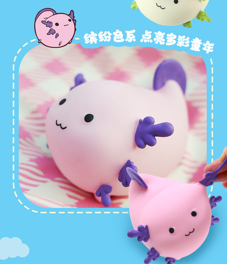 【 Customized 】 Cute Salamander Squeeze Fun Stress-relieving toys, stress-relieving toys, soft silicone rubber venting dolls pic 7