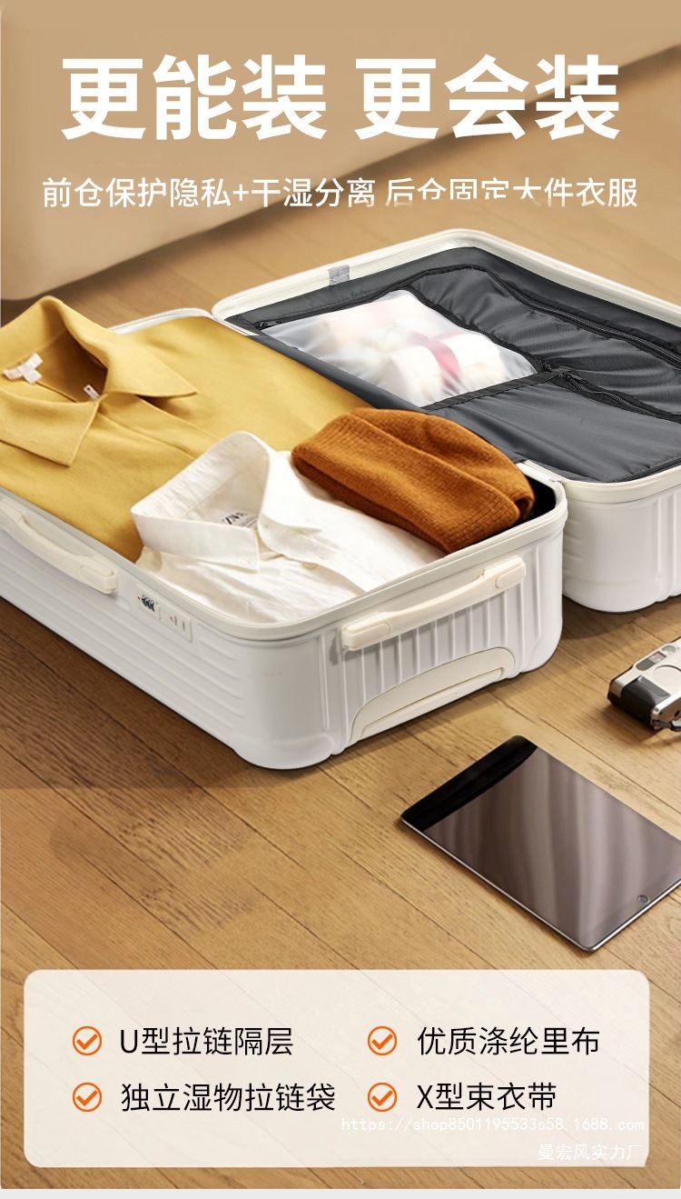 *容量行李箱女寸密码旅行箱静音万向轮拉杆箱时尚潮流拉链箱详情2