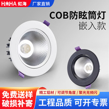 上海亚明照明led球泡灯e27大螺口20W30W50W家用超亮节能照明灯泡详情21