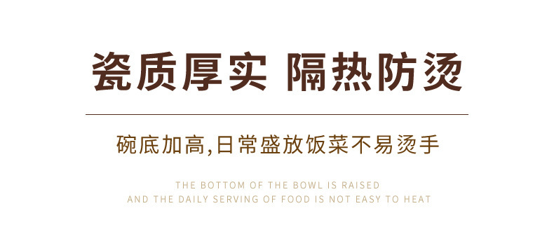 圆形轻奢灰陶瓷碗碟套装家用简约2024新款餐具乔迁碗盘子碗具筷详情8