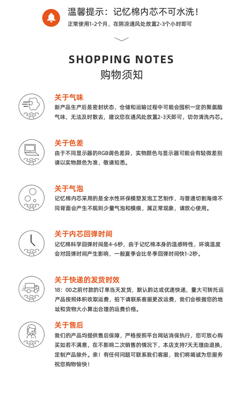 2023新款跨境可爱卡通记忆棉独角兽U型枕办公室午睡护颈刺绣旅行详情11