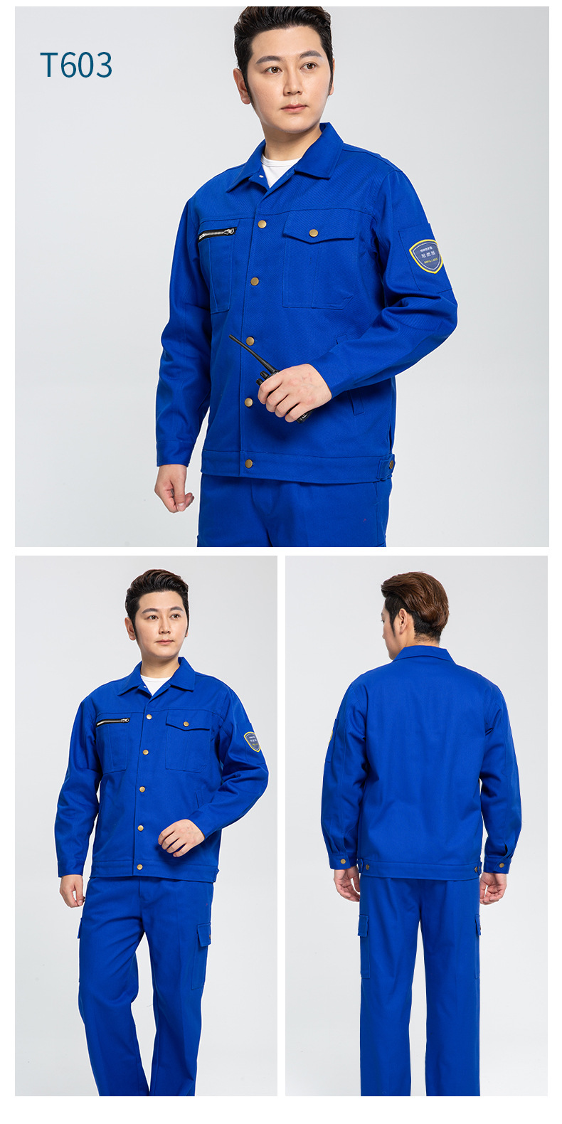 工作服加厚棉防阻燃石油化工劳保服煤矿井电焊套装定制工装印logo详情14
