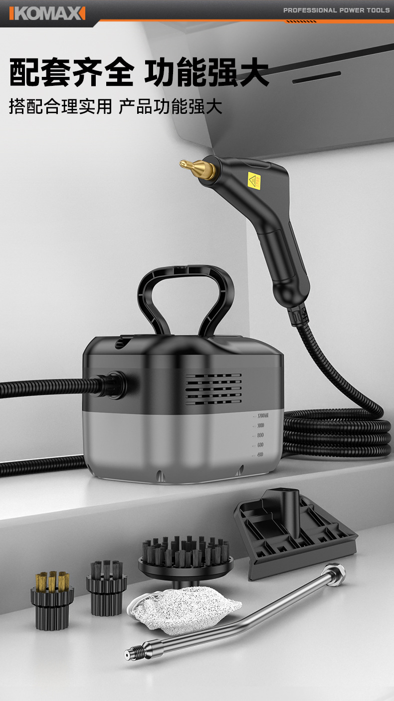 Multi-functional high-temperature and high-pressure steam cleaning machine for cross-border kitchen range hood, bathroom air conditioner and disinfection pic 25