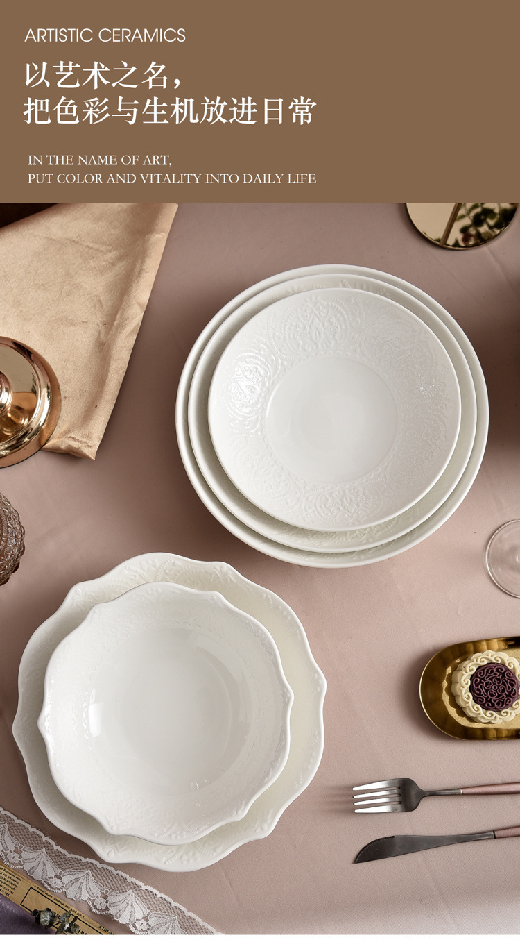 Nordic tableware, solid-color creative lace ceramic bowl, LOGO embossed Western steak plate, round deep plate, for home use pic 15