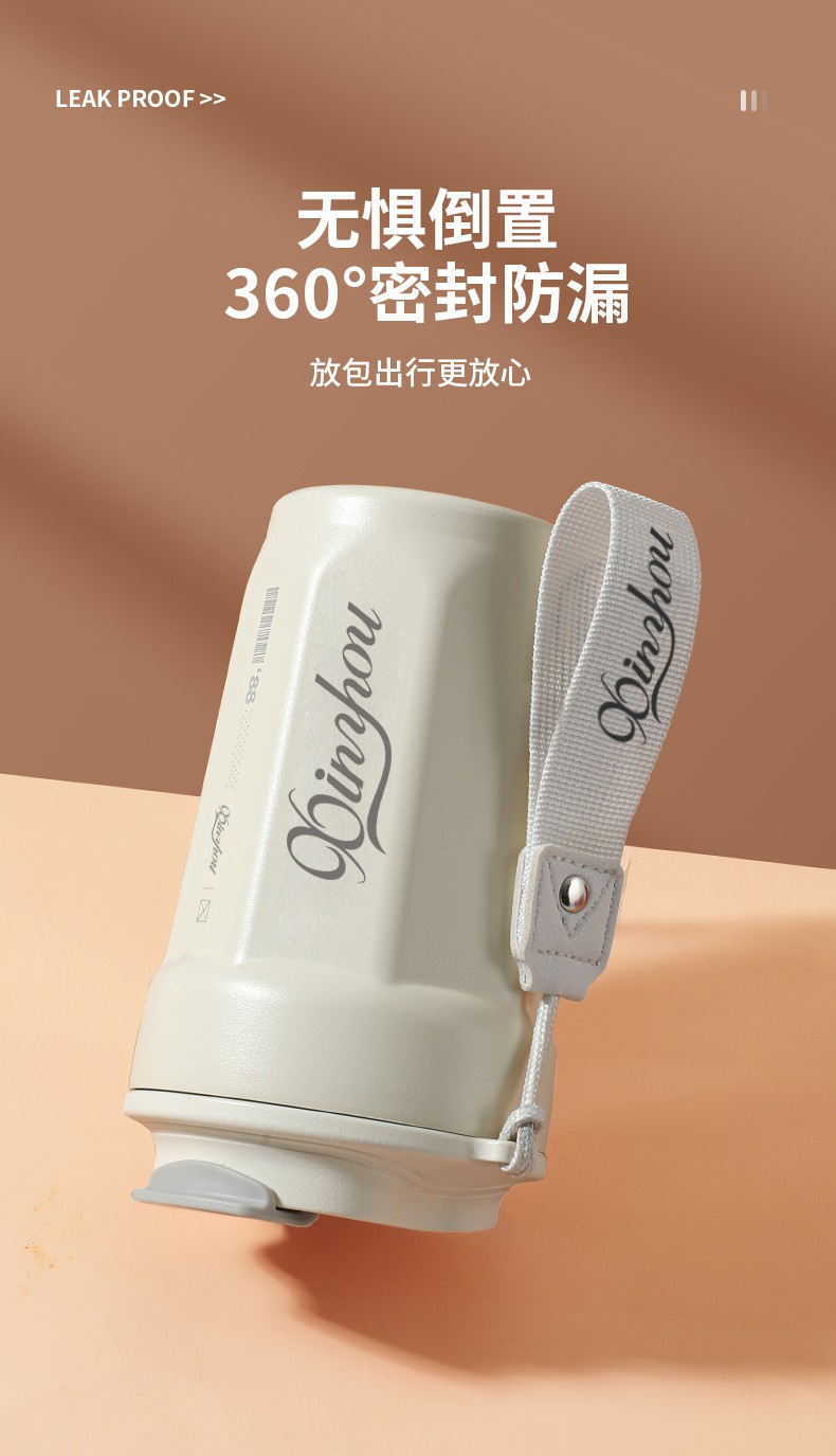 高颜值316不锈钢八角咖啡杯户外便携带提绳随手杯双层真空保温杯详情18