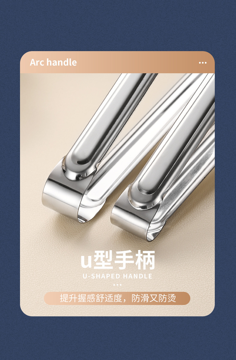 家用厨房不锈钢冰夹夹冰块夹子方糖水果夹食品夹面包夹烧烤夹食物详情6