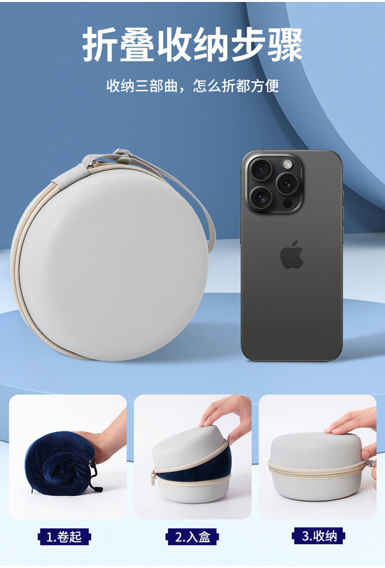 u型枕旅行记忆棉护颈枕飞机高铁u形枕头学生靠枕午睡颈椎头枕脖枕详情13