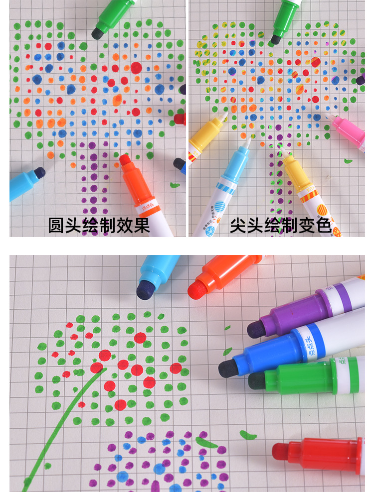 Factory direct supply of Weiya Hui Polka Dot color-changing Highlighter 028 double-headed color-changing Highlighter Duck Painting Highlighter wholesale pic 10
