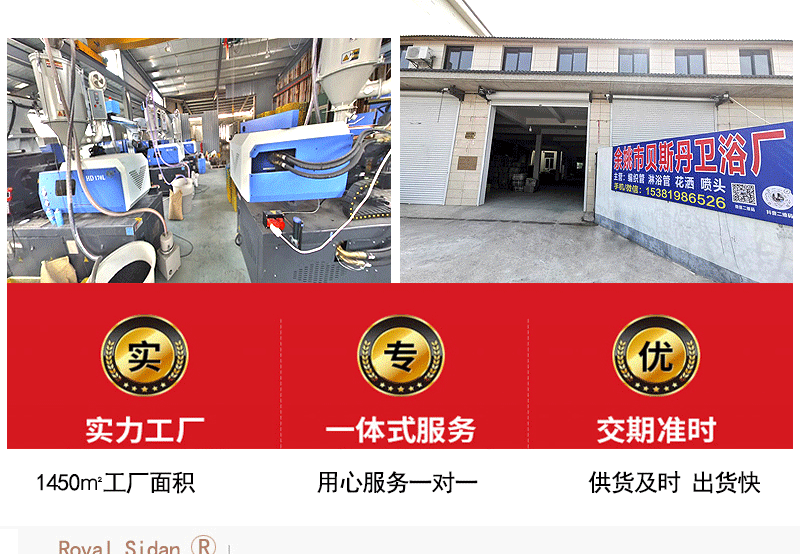 水龙头防溅水半铜批发万向延长管厨房延伸花洒起泡器增压过滤水嘴详情2