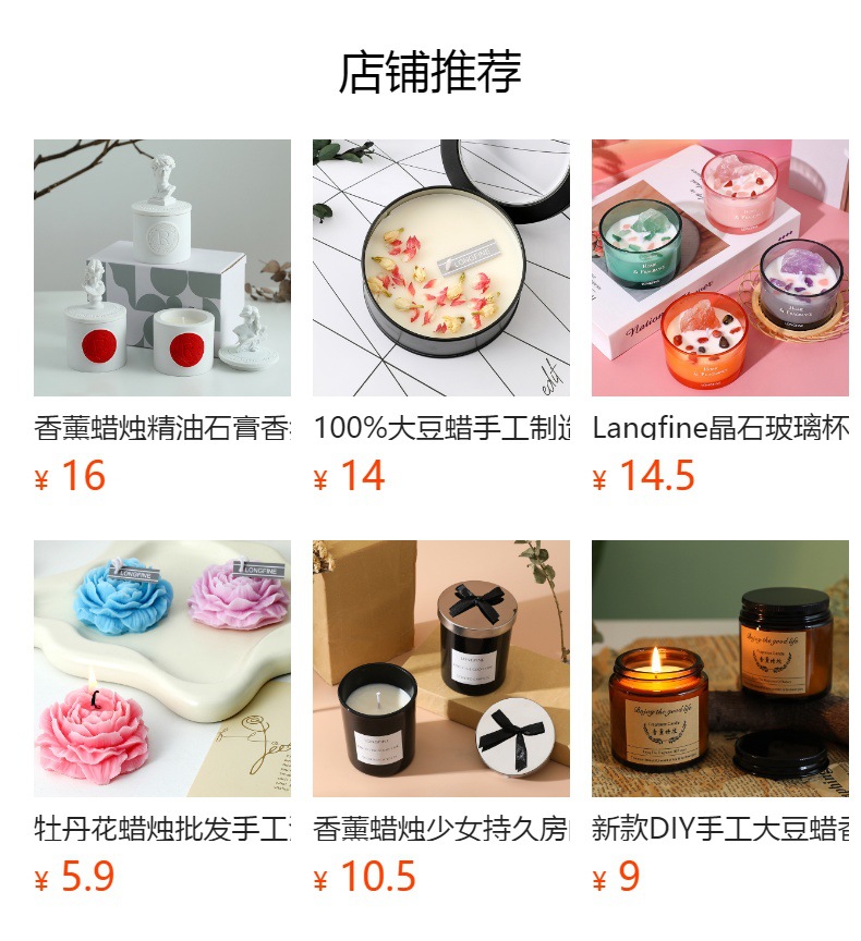 Scented candle gift box, everlasting flower scented candle, floral souvenir, scented scented candle, smokeless soy wax pic 10