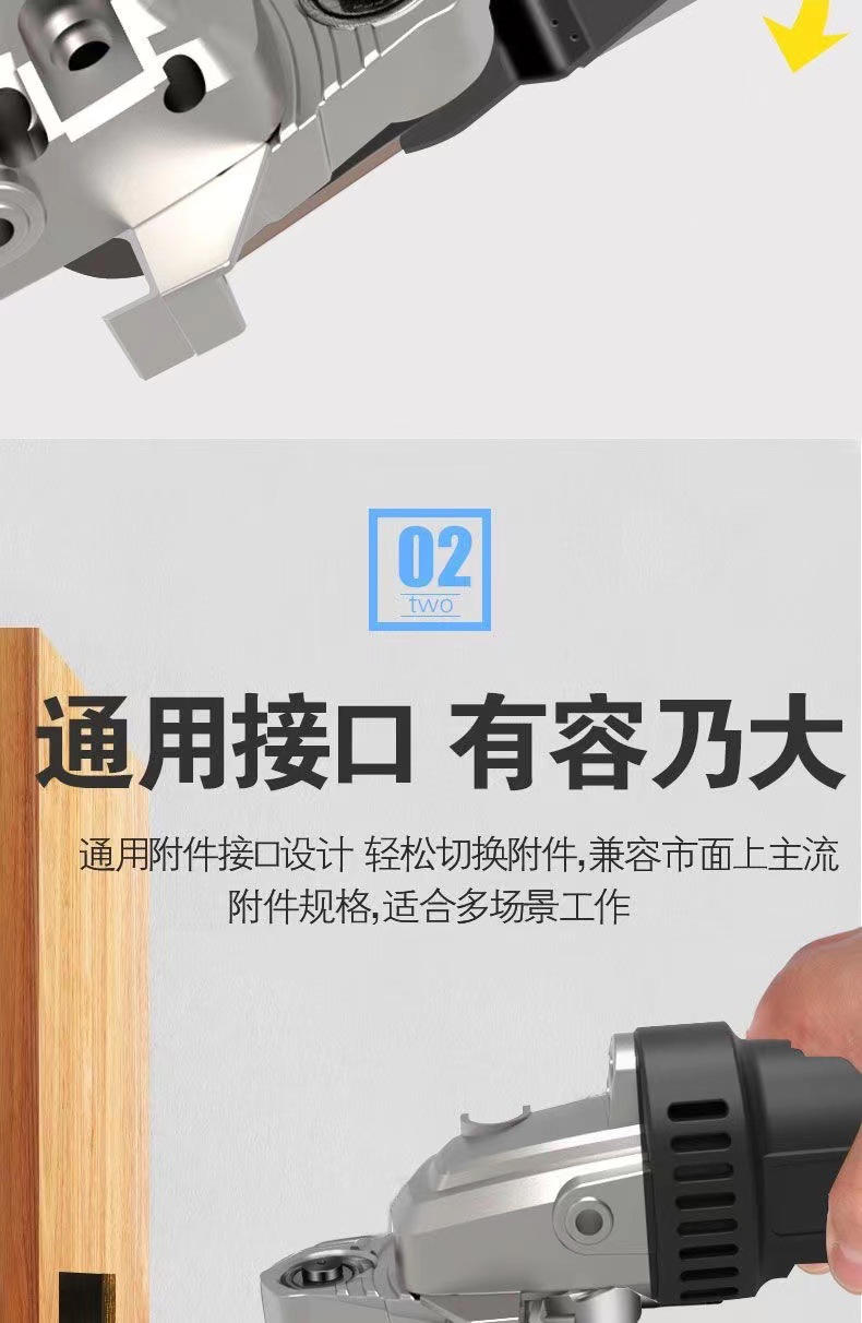 Angle grinder, Universal Treasure Angle grinder, Universal Treasure adapter, electric edge trimming machine, square opening woodworking tools collection pic 10