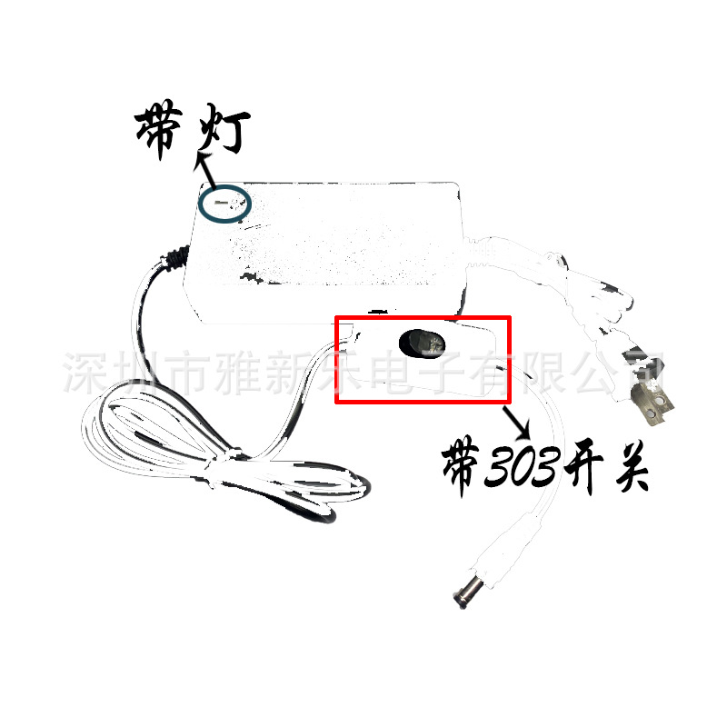 High-quality 24V3A full-safety belt 303 switching power supply, LED light strip motor, water mercury fan water purifier, full-safety flow pic 5