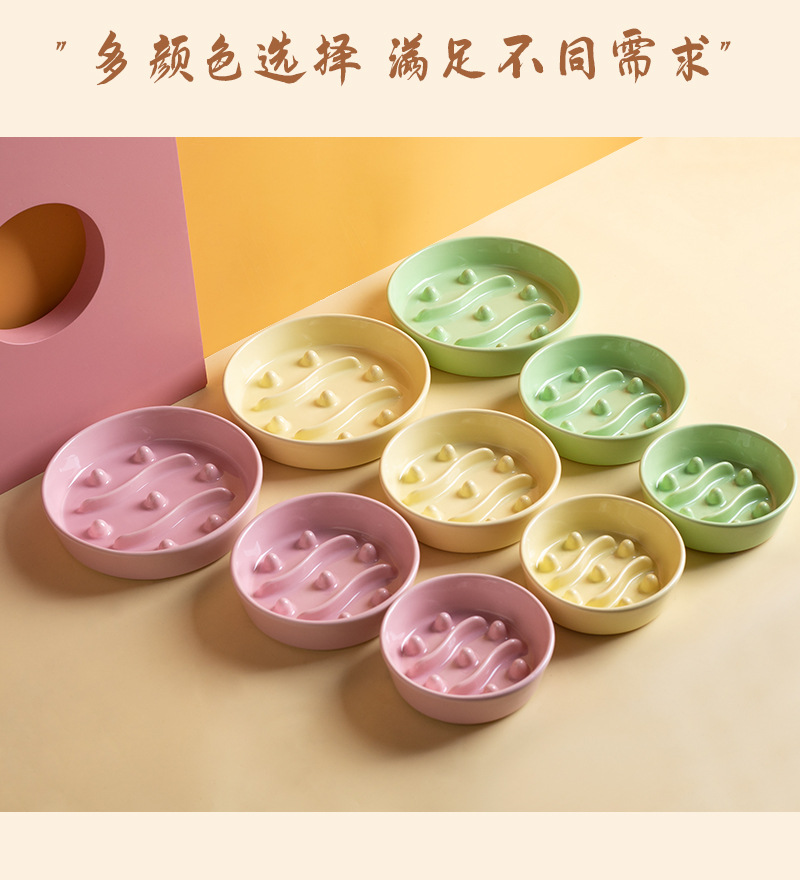 Ceramic slow food bowls, anti-choking slow food bowls, pet bowls, anti-tipping bowls, cat food bowls, cat bowls, dog bowls, cross-border pet supplies pic 12