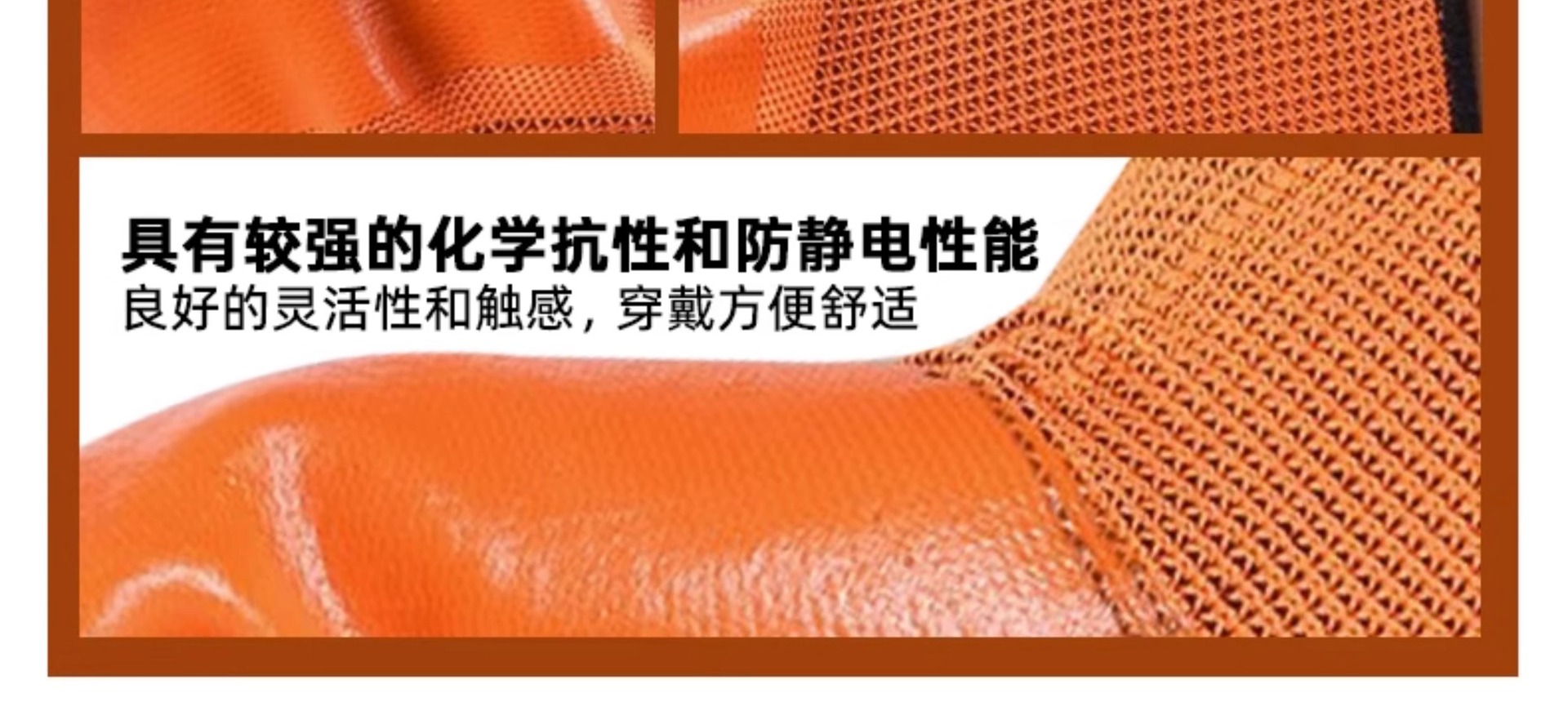 劳保手套耐磨防水耐油防滑浸胶工作工地干活pvc橡胶皮厚全胶手套详情9