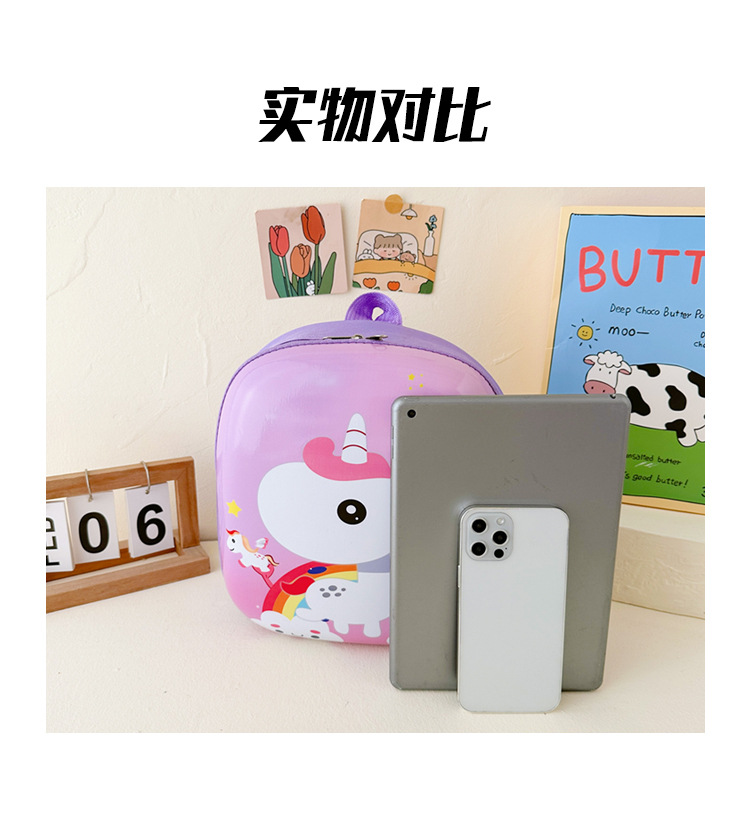 卡通包儿童书包幼儿园背包外贸卡通包12寸硬壳包厂家批发大量现货详情8