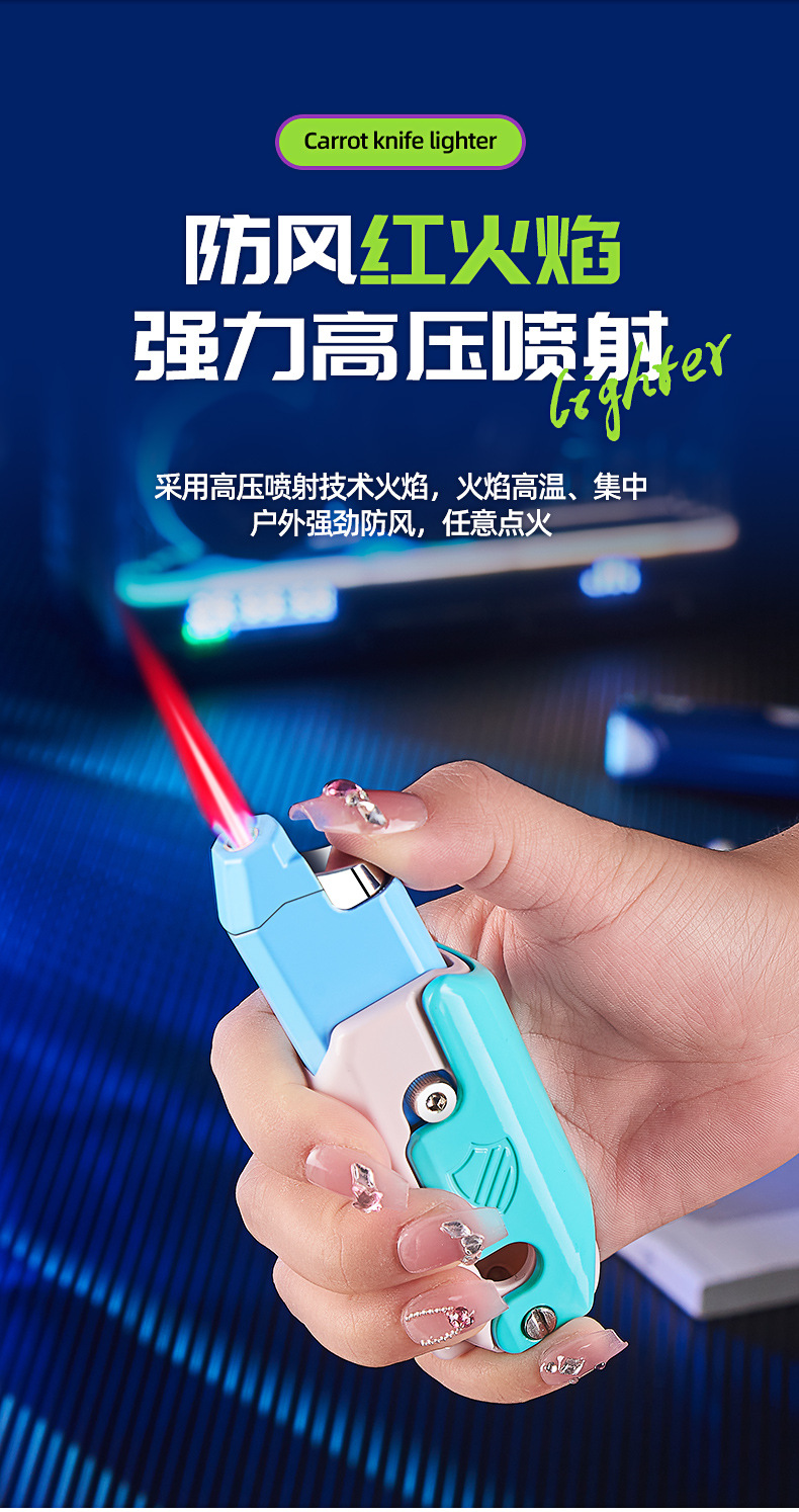 防风煤油打火机男士个性礼物打火机经典款详情3
