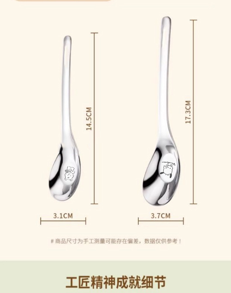 316不锈钢勺子家用汤匙儿童宝宝吃饭汤勺食品级小勺婴儿元宝短柄详情16