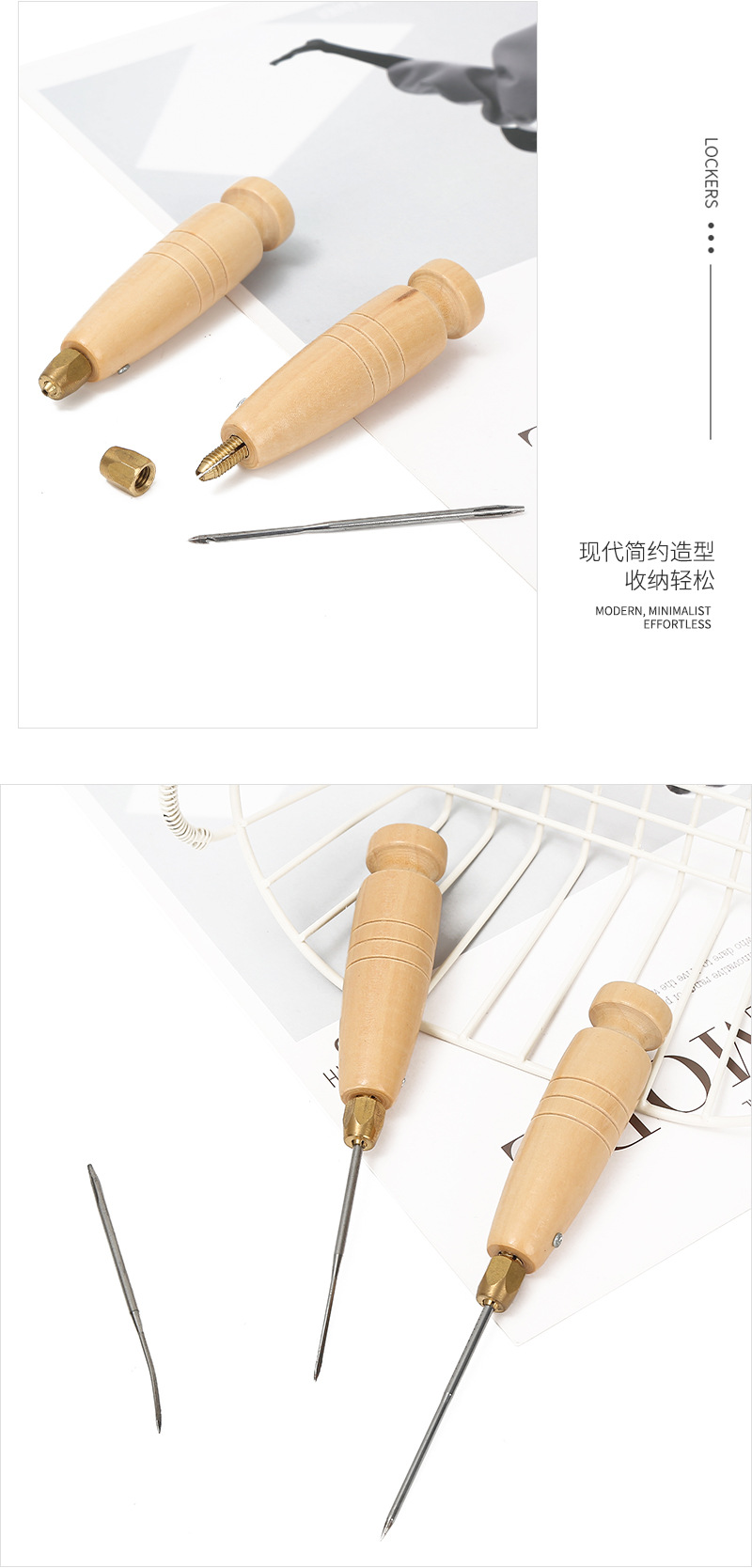 可换头多规格锥子套装 实木手柄锥子千枚通 修纳鞋底工具打孔锥子详情8