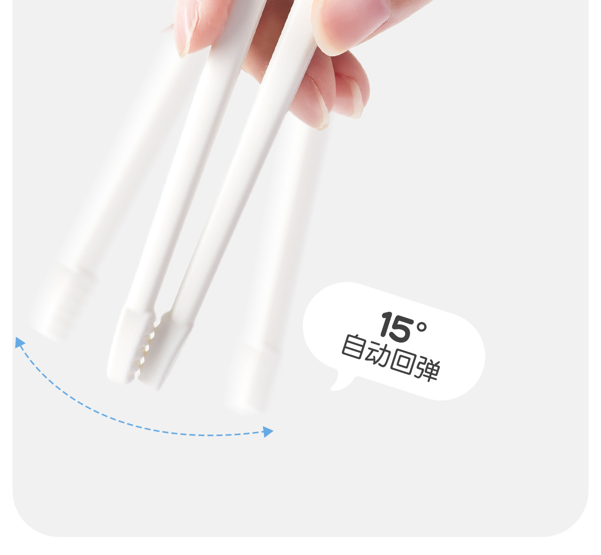 汪汪队儿童筷子虎口训练筷幼儿专用练习筷餐具3-6岁宝宝筷子现货详情15