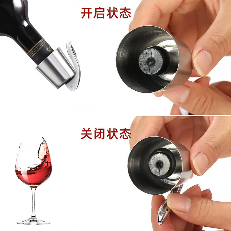 跨境直供货源合金红酒塞保鲜密封塞不锈钢硅胶膨胀酒瓶塞厂家批发详情4
