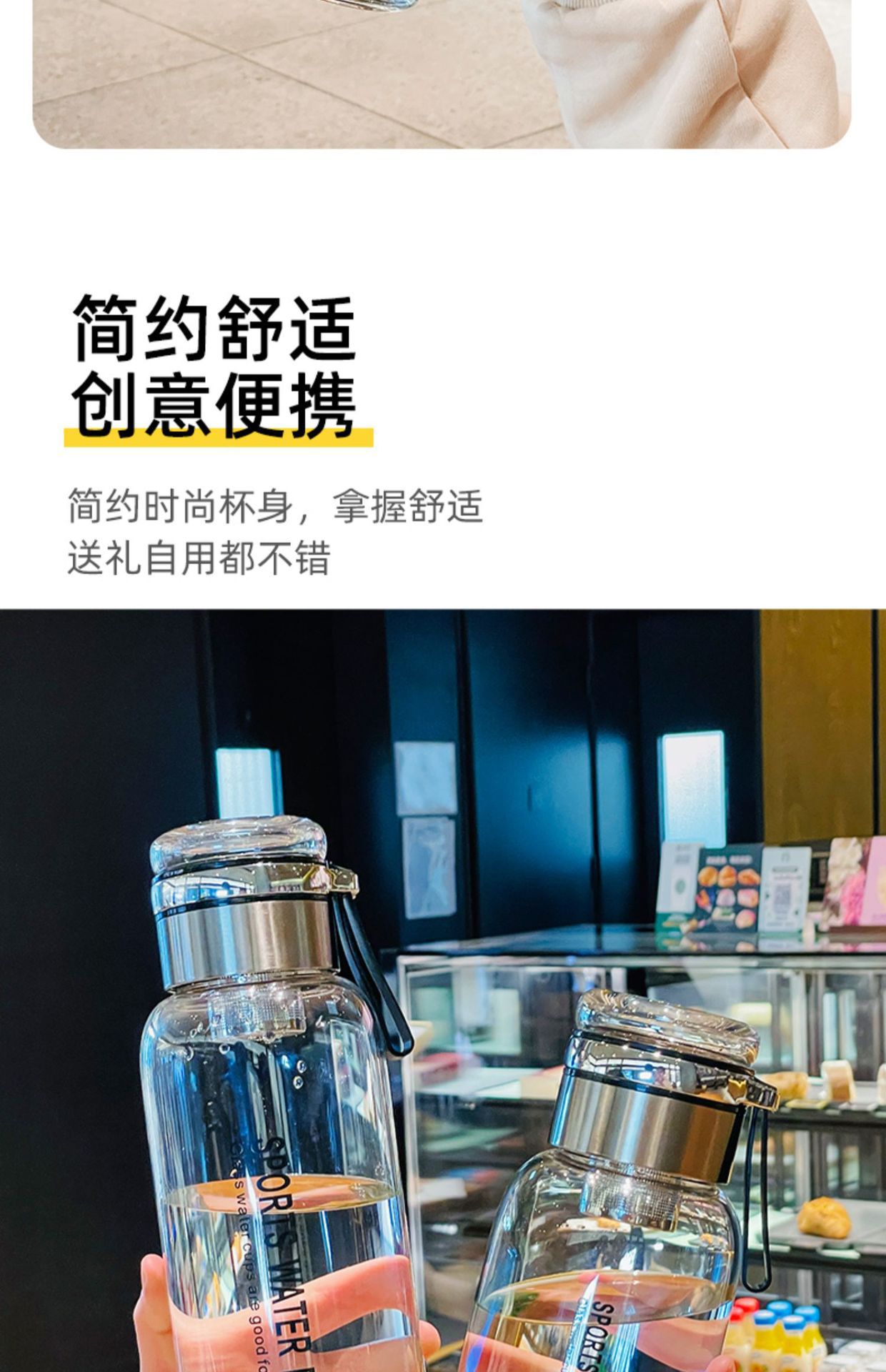 Extra-large capacity ton-ton glass cup, explosion-proof and high-temperature resistant, tea brewing water separation with tea compartment, thickened water cup, high appearance level water pic 8