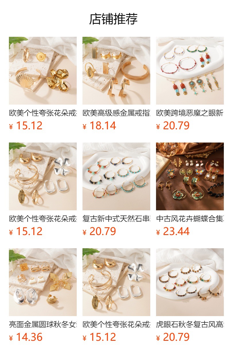 Wine red cherry earrings for the New Year and Christmas, light luxury and high-end stud earrings, autumn and winter niche design earrings, New Year earrings pic 1