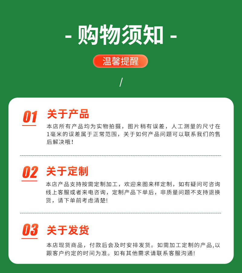 翱翔者新款单人自动帐篷户外双层防爆雨速开帐篷厂家批发支持定制详情25